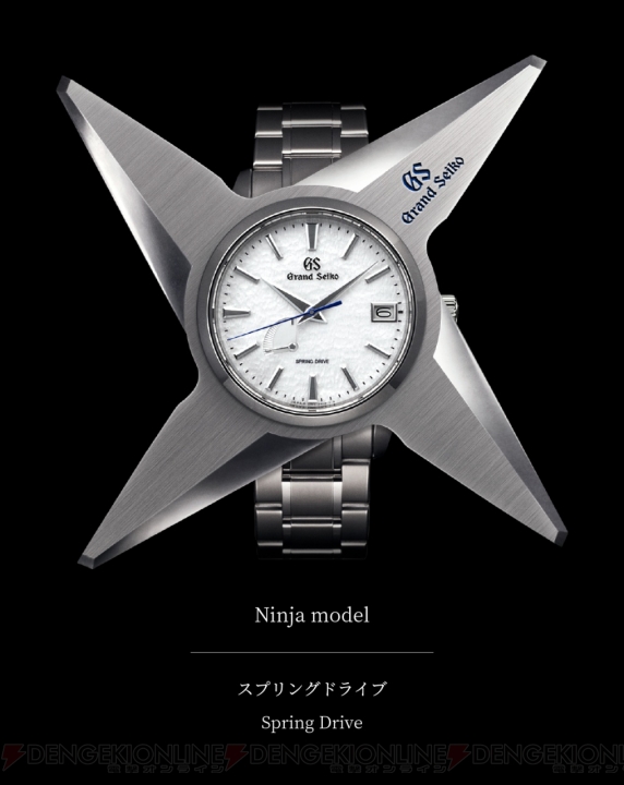 世界初の“忍者専用”腕時計が発売。イメージビジュアルは『メタルギア』シリーズなどの新川洋司氏が担当