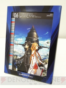 SAOマガジンVol.5が3月31日に発売。『SAO オルタナティブ GGO』放送直前特集やカレンダー付録も