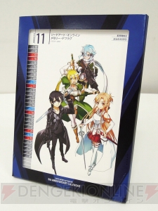 SAOマガジンVol.5が3月31日に発売。『SAO オルタナティブ GGO』放送直前特集やカレンダー付録も