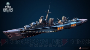 『WoWs』新モード“宇宙戦”が3月29日より実装。FlyFireやAlldestroyerなど9隻の艦隊が導入