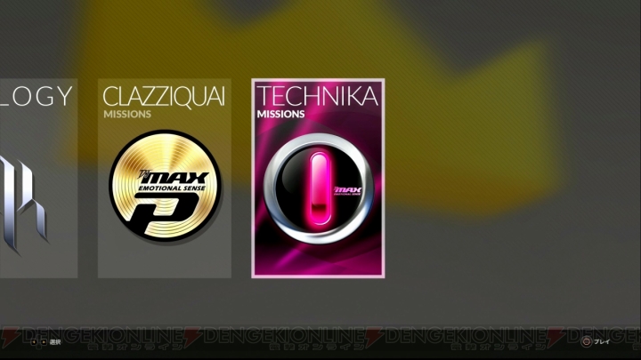 『DJMAX RESPECT』第3弾DLC配信。『TECHNIKA1』のオリジナル楽曲や新規ミッションを収録