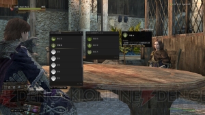 『DDON』シーズン3.2最強クラスの装備・メヒザフシリーズを紹介。ウォーミッション・霧の森の死闘も