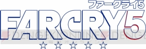 【ゲーカツ】『ファークライ5』カルト教団vs中島唯の放送は3月30日20時から！