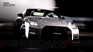 『グランツーリスモSPORT』“GT‐R Nismo”など13台の新規車両が登場。新規コース“筑波サーキット”も追加