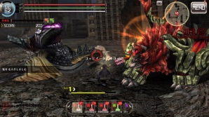 『GOD EATER ONLINE』