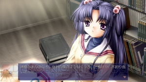 PS4版『CLANNAD（クラナド）』が6月14日に発売。フルHDや5.1chサラウンドに対応