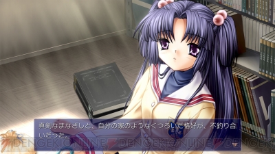 Ps4版 Clannad クラナド が6月14日に発売 フルhdや5 1chサラウンドに対応 電撃オンライン