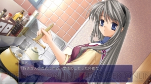 『CLANNAD（クラナド）』