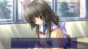 PS4版『CLANNAD（クラナド）』が6月14日に発売。フルHDや5.1chサラウンドに対応