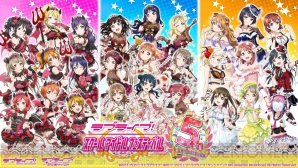 スクフェス 5周年企画第2弾が発表 ラブカストーン5年分 1 5個 が抽選で当たる 電撃オンライン