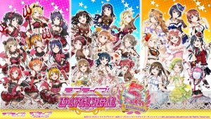 『スクフェス』5周年企画第2弾が発表。ラブカストーン5年分（1,825個）が抽選で当たる