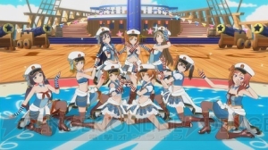 『スクフェス』5周年企画第2弾が発表。ラブカストーン5年分（1,825個）が抽選で当たる