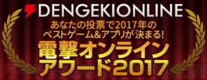 【3月30日のまとめ記事】