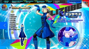 『P3D』天田乾と『P5D』奥村春の紹介映像が配信。ステッカーがもらえる店頭体験会の情報も