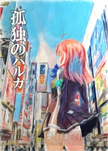 『アンジュ・ヴィエルジュ』のプログレスたちが4月1日限定でTwitterに登場。新ヒロインの情報も