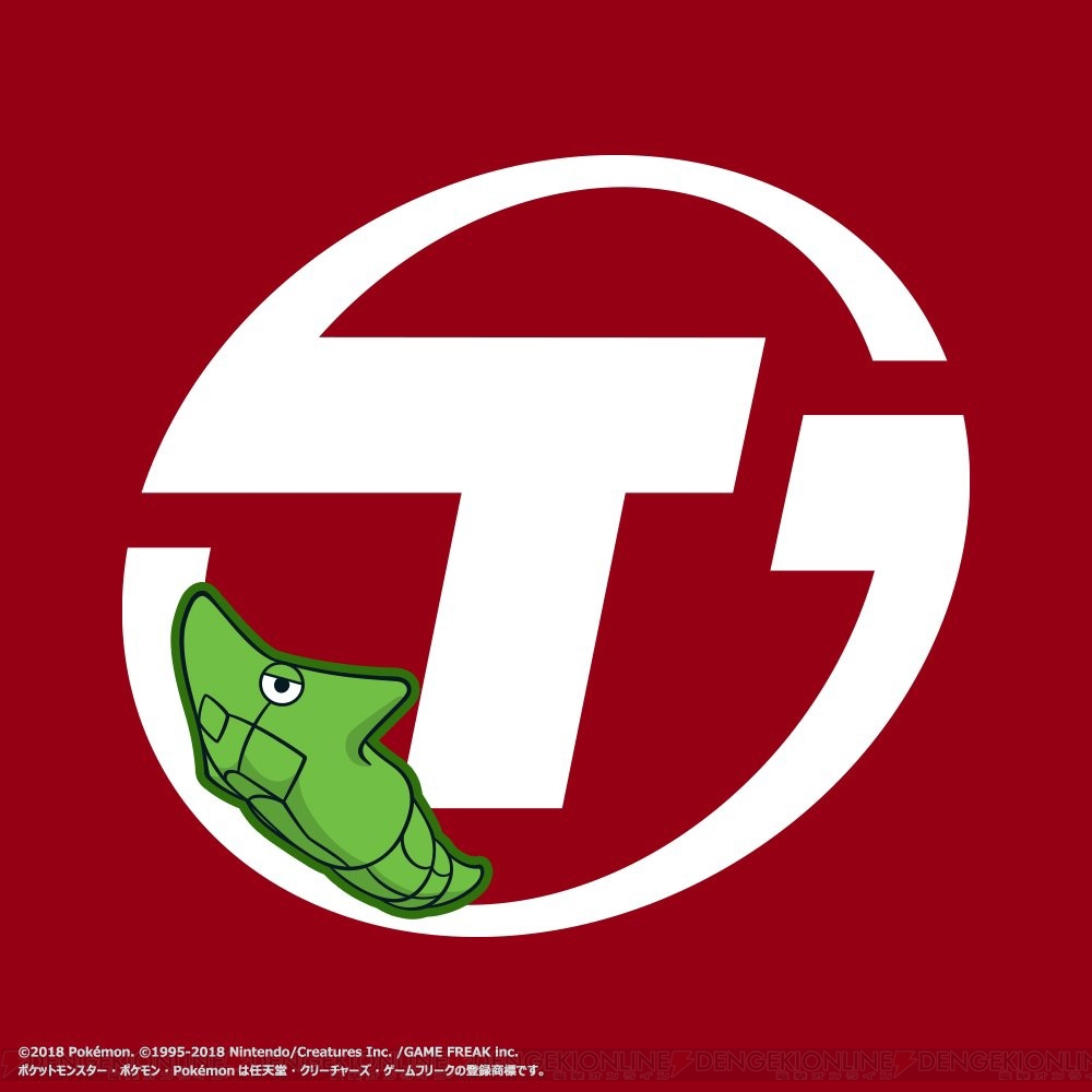 トランセンドジャパン が社名を トランセルジャパン に変更 新製品 トランセル を発表 電撃オンライン