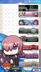 電撃 Fgo Goa攻略 全サーヴァント 鯖パーツの入手場所とイラスト一覧を掲載