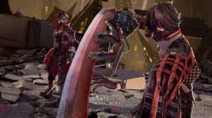 『CODE VEIN（コードヴェイン）』