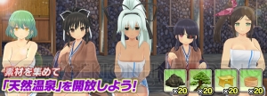 『シノビマスター 閃乱カグラ』で温泉イベント開催。ガチャにはバスタオル姿の飛鳥が登場