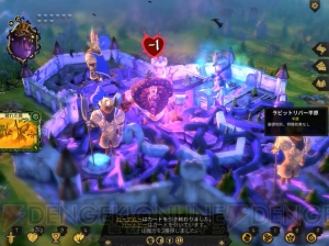 【おすすめDLゲーム】『Armello』は戦略性の高いストラテジーボードゲーム。穢れた王を倒し百獣の王となれ