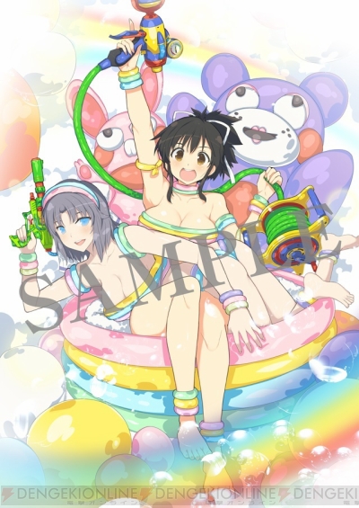 低価格で大人気の 閃乱カグラ PEACH BEACH SPLASH SUNSHINE