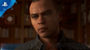 『Detroit： Become Human（デトロイト ビカム ヒューマン）』