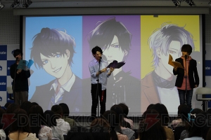 武内駿輔さん、八代 拓さん、斉藤壮馬さんのなかから真の俺様を決定!? 『俺様レジデンス』イベントレポート