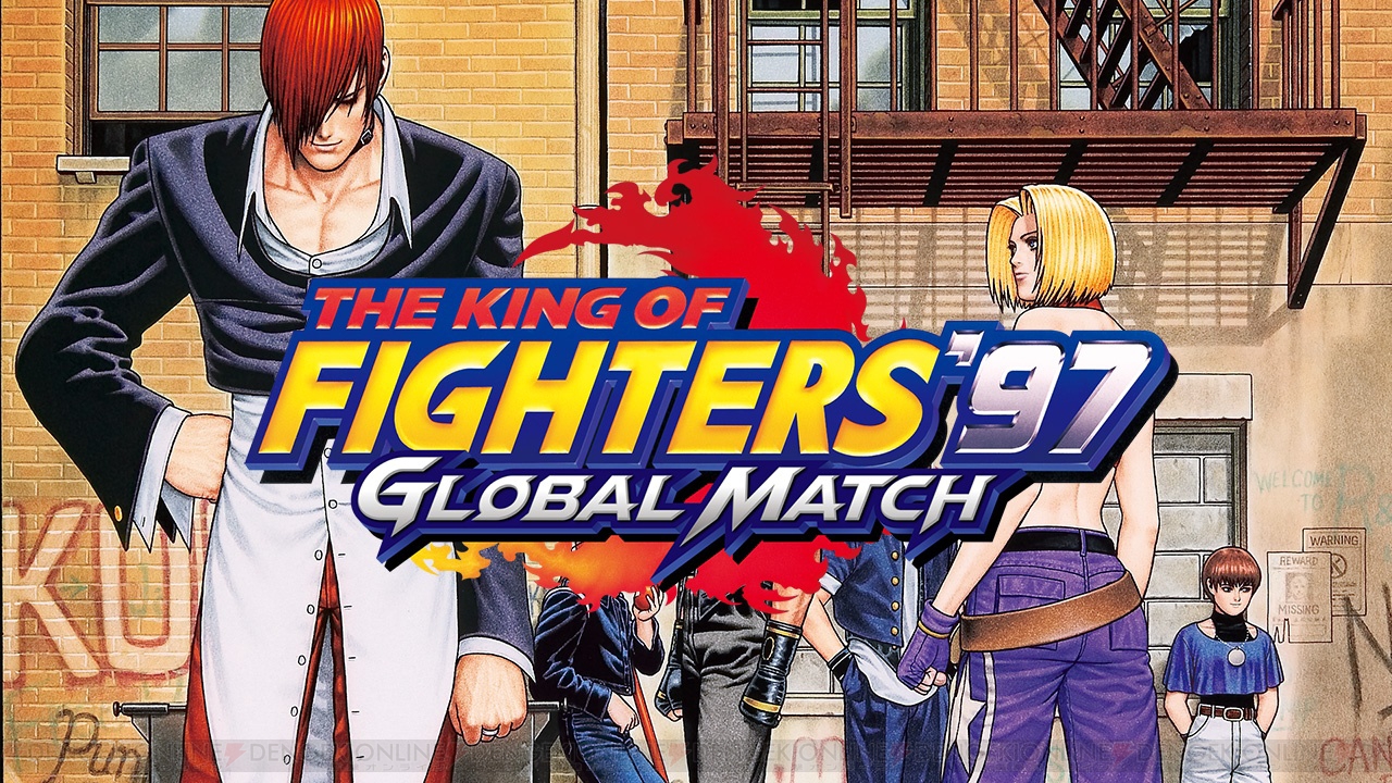 キングオブファイターズKOF 97 パズルジャンク キングオブファイターズKOF 97 パズルジャンク