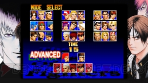 PC版『KOF ’97 GM』が配信開始。オンライン対戦機能、ギャラリーモード、メニューBGMなどを搭載