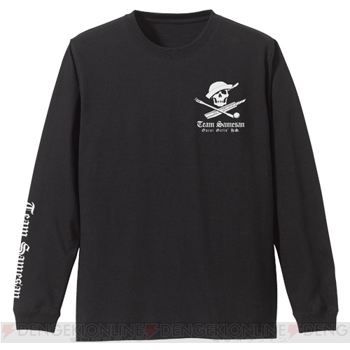 『ガルパン 最終章』サメさんチームのシンボルをデザインしたTシャツや旗が発売。BC自由学園のグッズも登場