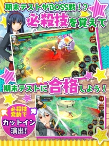 “ヲタク”が主人公のアクションRPG『チャイムが鳴ったら！』が配信開始