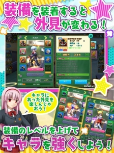 “ヲタク”が主人公のアクションRPG『チャイムが鳴ったら！』が配信開始