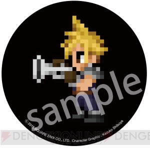 『FFVII』の楽曲を新録音した“BRA★BRA FF”の新作CDが本日発売。店舗別特典はオリジナルコースター