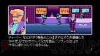 『2064： Read Only Memories』、“ベストヒットインディーズ2018 April”セール