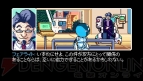 『2064： Read Only Memories』、“ベストヒットインディーズ2018 April”セール