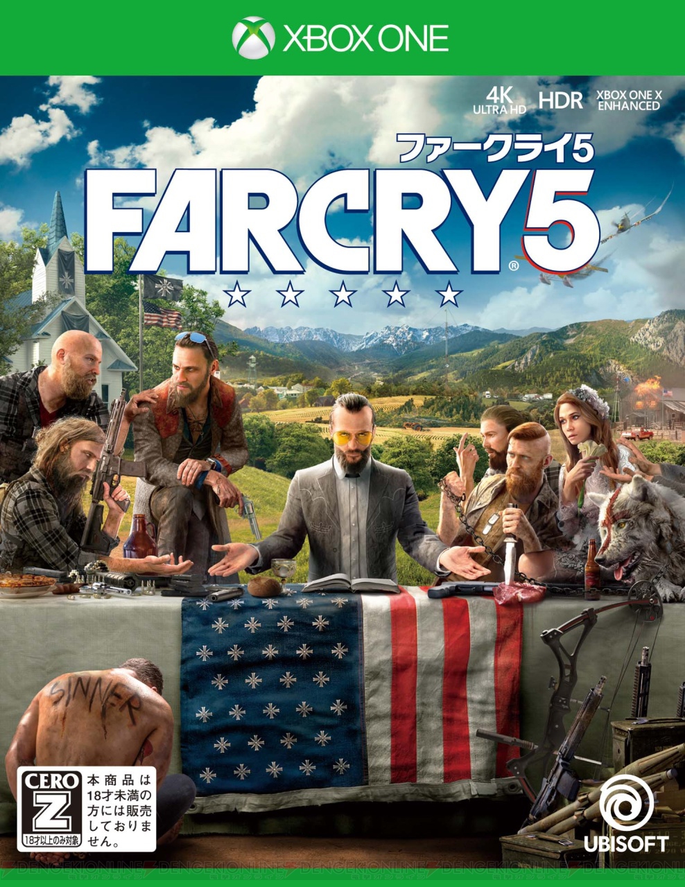 FARCRY ファークライ5,4,3 Far Cryの通販 by ロコ44's shop｜ラクマ