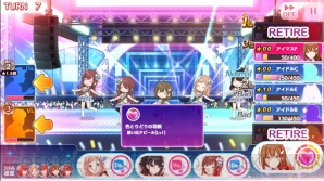 『アイドルマスター シャイニーカラーズ（シャニマス）』