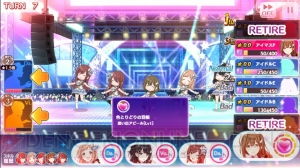 『シャニマス』フェス（対戦）パートの概要をアルストロメリアの歌唱がわかる先行動画とともに紹介