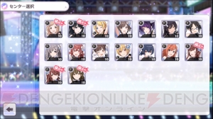 『シャニマス』フェス（対戦）パートの概要をアルストロメリアの歌唱がわかる先行動画とともに紹介