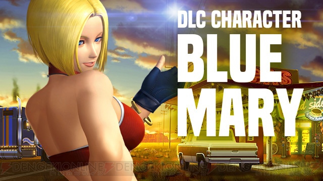 『KOF14』新DLCキャラ“ブルー・マリー”が発表。新ステージ・リヤードが追加されるアプデは4月12日実施
