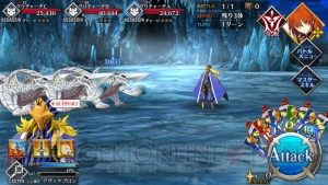 『FGO』第2部・第1章クエスト情報まとめ。敵の構成やドロップアイテムを紹介【随時更新】