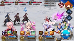 『FGO』