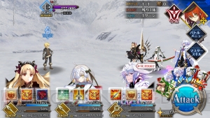 『FGO』第2部・第1章クエスト情報まとめ。敵の構成やドロップアイテムを紹介【随時更新】