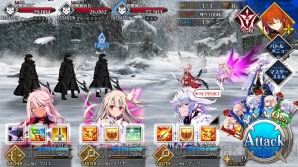 『FGO』