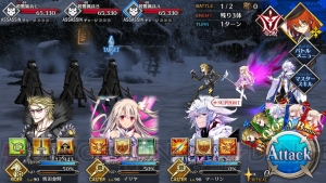 『FGO』第2部・第1章クエスト情報まとめ。敵の構成やドロップアイテムを紹介【随時更新】