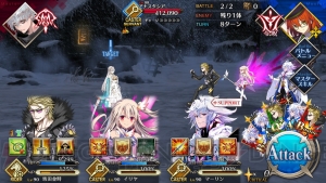『FGO』第2部・第1章クエスト情報まとめ。敵の構成やドロップアイテムを紹介【随時更新】