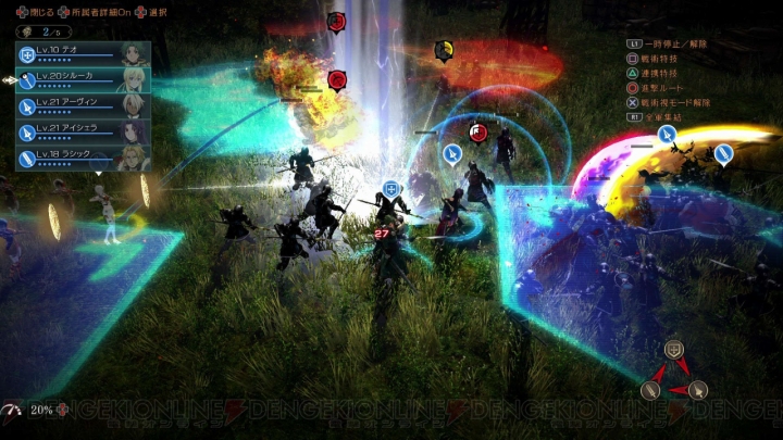 PS4『グランクレスト戦記』プレイヤーの行動で変化する物語や戦況が視覚化される“戦況指揮モード”を紹介