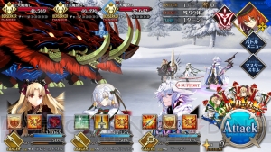 『FGO』第2部・第1章クエスト情報まとめ。敵の構成やドロップアイテムを紹介【随時更新】