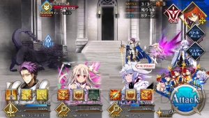 『FGO』第2部・第1章クエスト情報まとめ。敵の構成やドロップアイテムを紹介【随時更新】