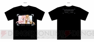 “AnimeJapan 2018”で販売された『あらいぐまラスカル』×『けものフレンズ』Tシャツなどが期間限定で発売